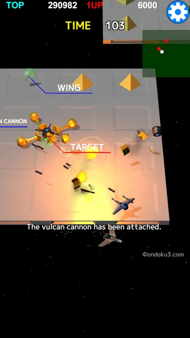 ภาพหน้าจอของ TERRA GRANIAN - 3D Craft Shmup