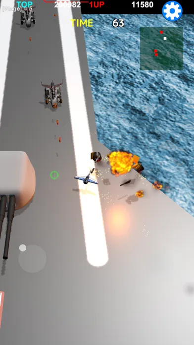 ภาพหน้าจอของ TERRA GRANIAN - 3D Craft Shmup