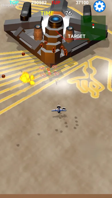 ภาพหน้าจอของ TERRA GRANIAN - 3D Craft Shmup