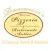 Domenico's Pizzeria