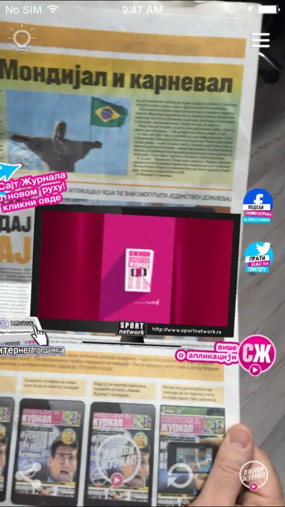 Oživi Žurnal Screenshots