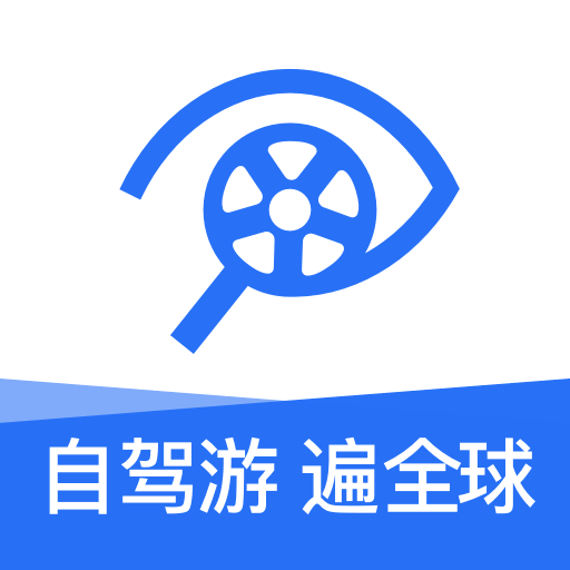 ZUZUCHE Rental Cars (租租車) ZUZUCHE Rental Cars (租租車)