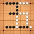 Gobang chess collection