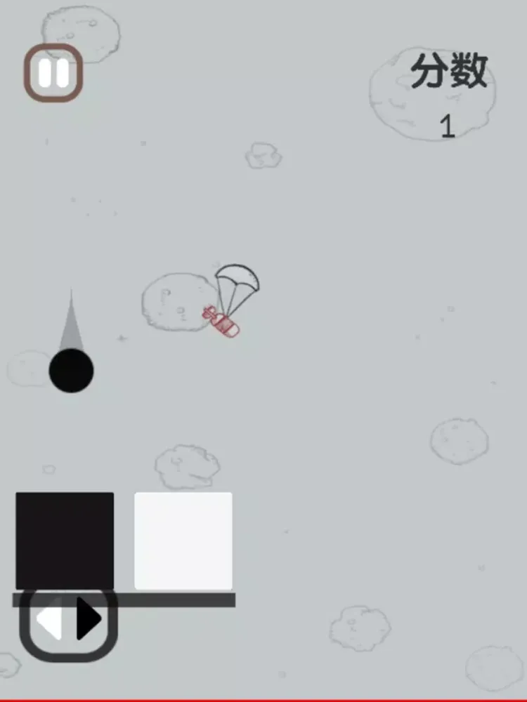 تصاویر block love balls iPad 