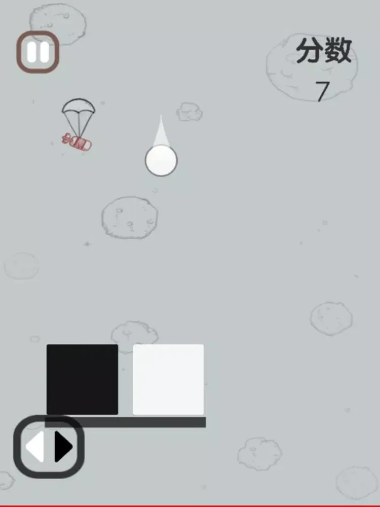 تصاویر block love balls iPad 