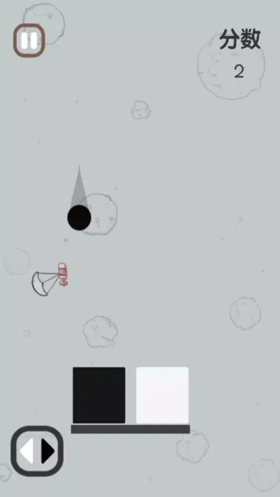 تصاویر block love balls