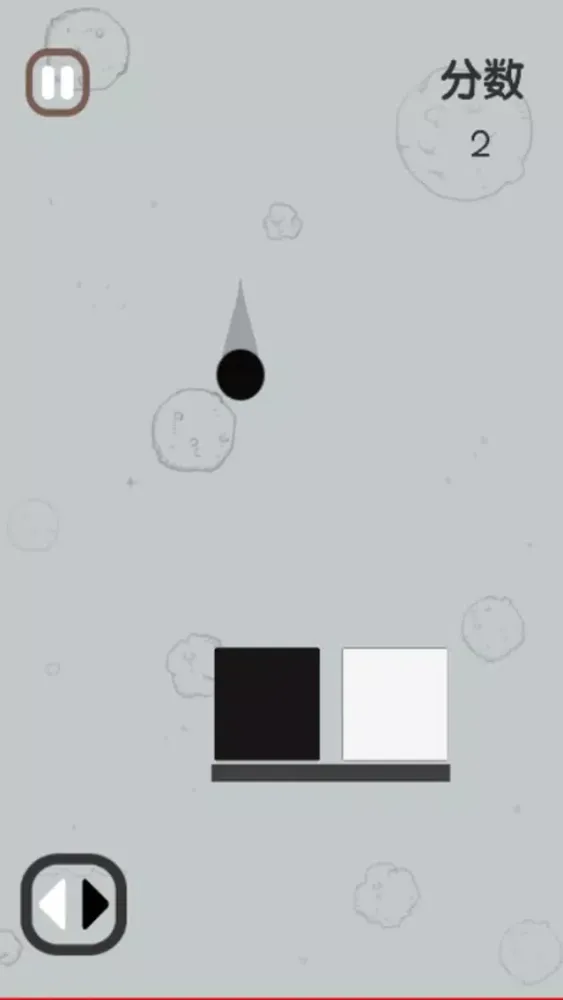 تصاویر block love balls