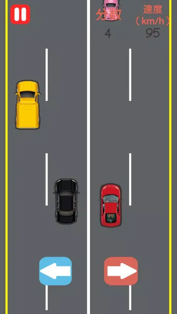 Captures d'écran de 指尖驾驶-极速赛车