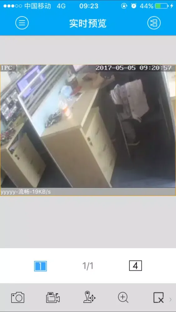 Capturas de pantalla de Napco