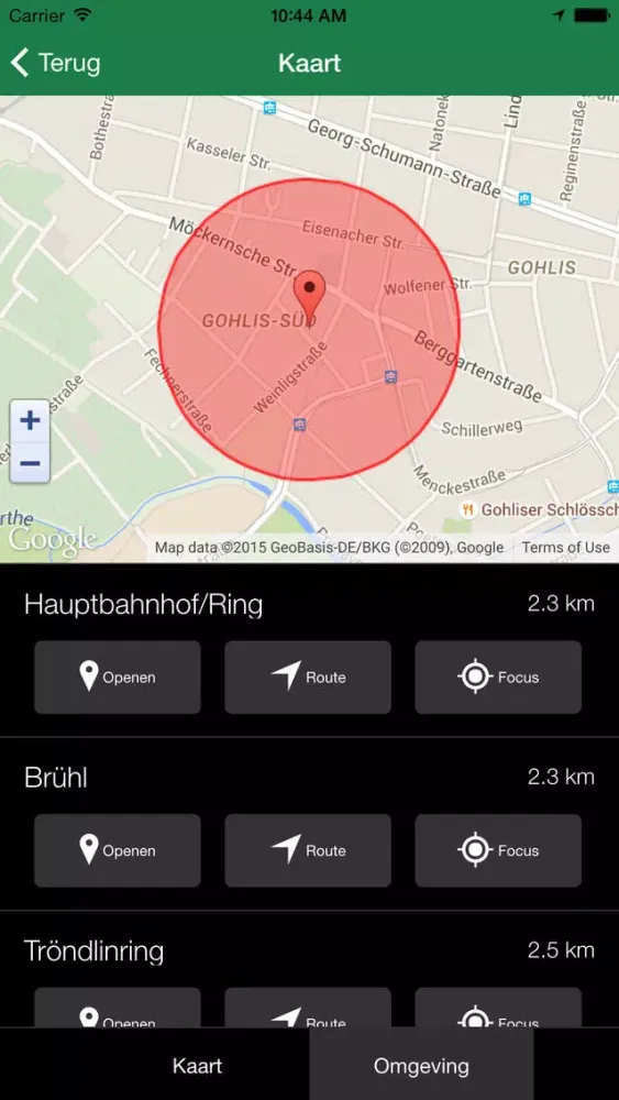 Скриншоты Leipzig '89 Rondgang