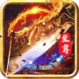 命运之刃
