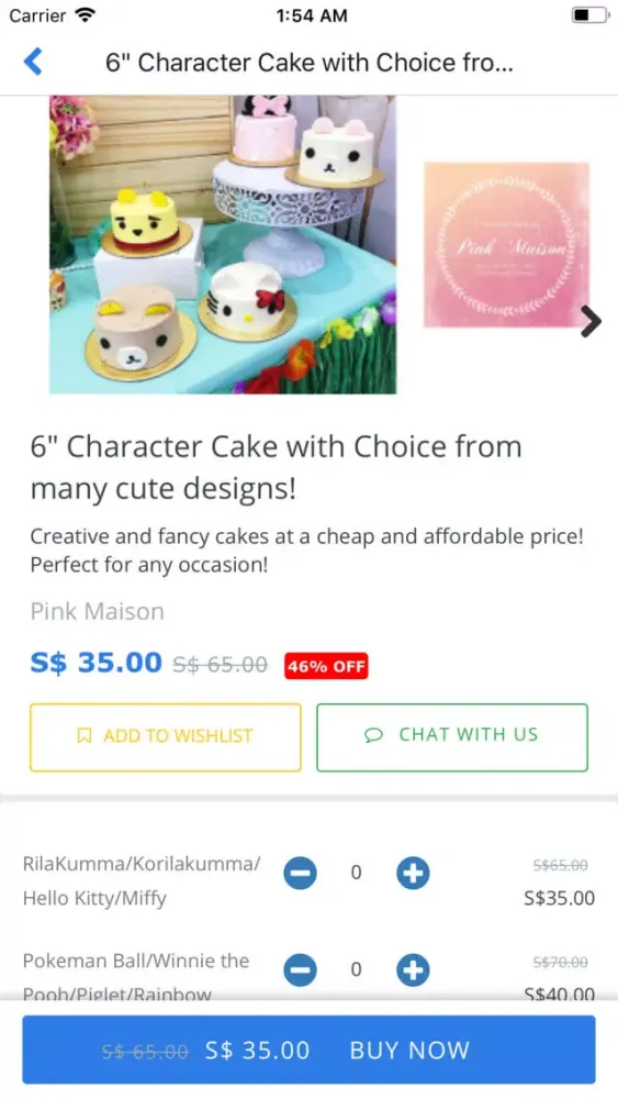 Zrzuty ekranu GoWhere Asia