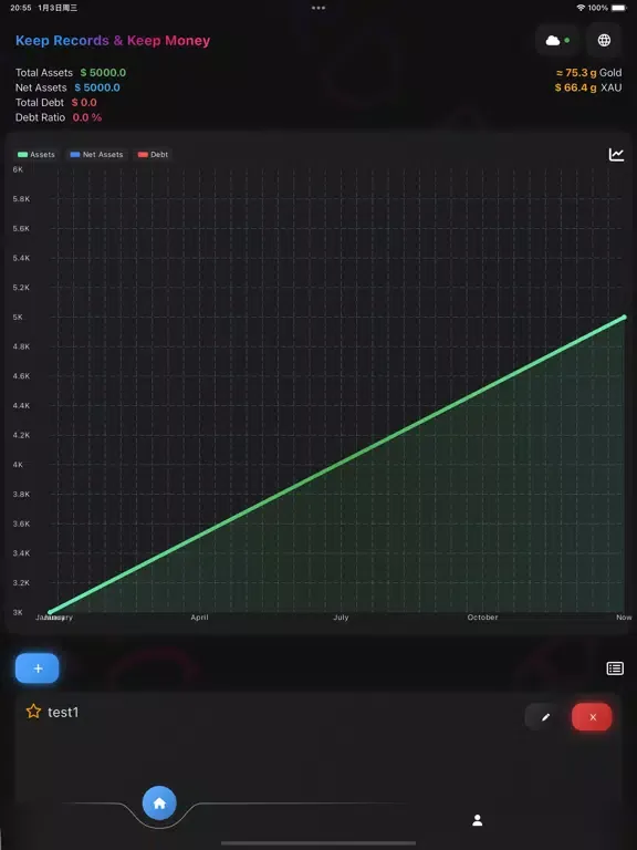 Tangkapan skrin Record X - Track assets easily iPad 