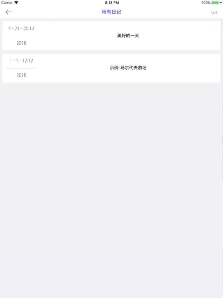 Скриншоты FineDay-极简,安全,私密日记本 iPad 