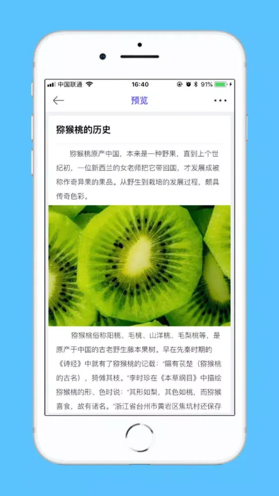 Скриншоты FineDay-极简,安全,私密日记本