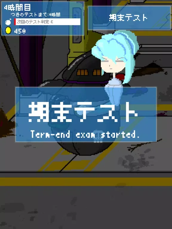 Capturas de tela do リトルボムガール iPad 