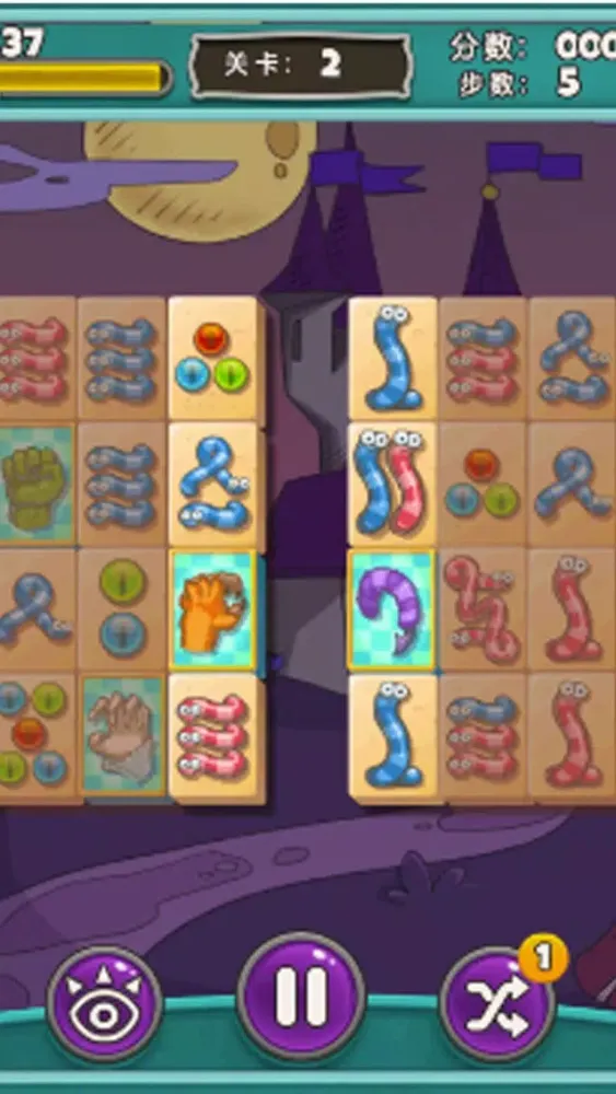 Monster Link Game स्क्रीनशॉट