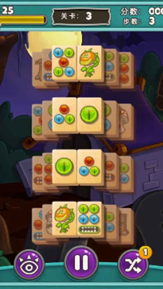 Monster Link Game स्क्रीनशॉट