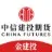 中信建投期货金建投