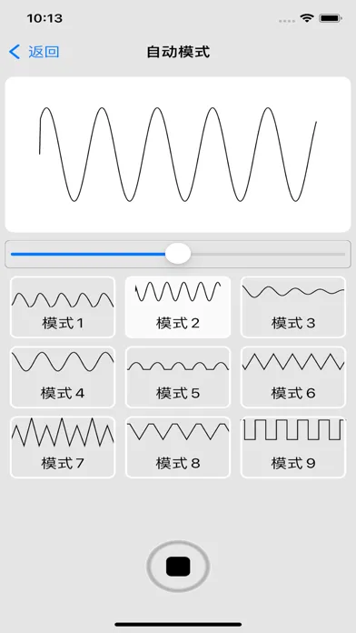 思慕 Screenshots