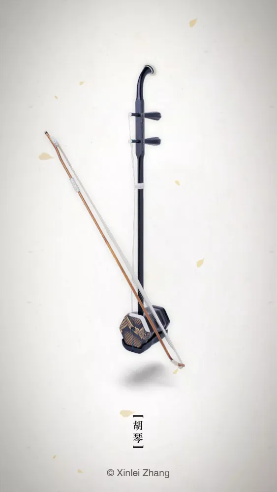 Скриншоты 二胡调音器