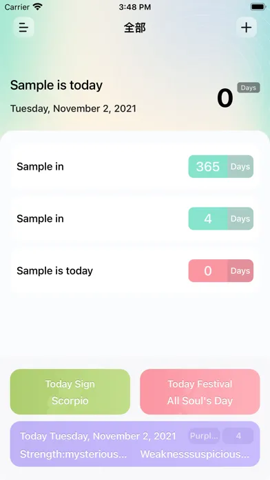 Captures d'écran de Days Master - Events Countdown