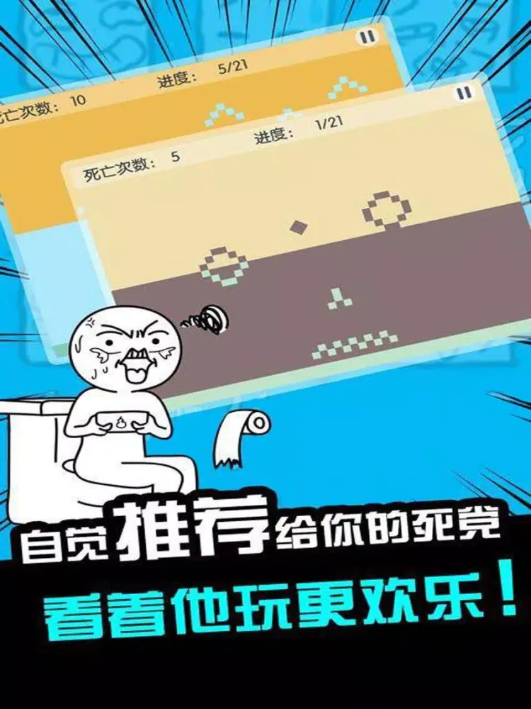 Captures d'écran de Geometric block-sprint jumping parkour war iPad 