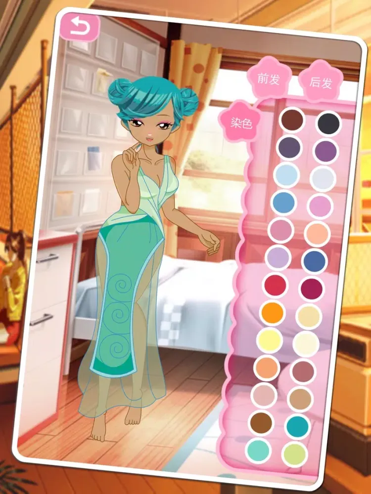 Zrzuty ekranu Dress Up Girls’ New Clothes iPad 