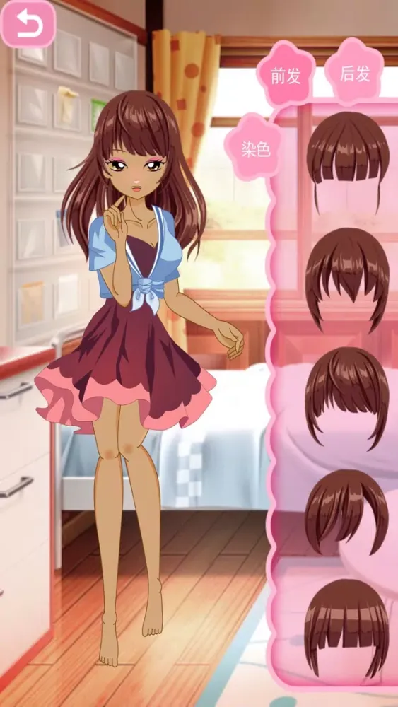 Zrzuty ekranu Dress Up Girls’ New Clothes