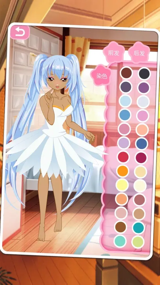 Zrzuty ekranu Dress Up Girls’ New Clothes