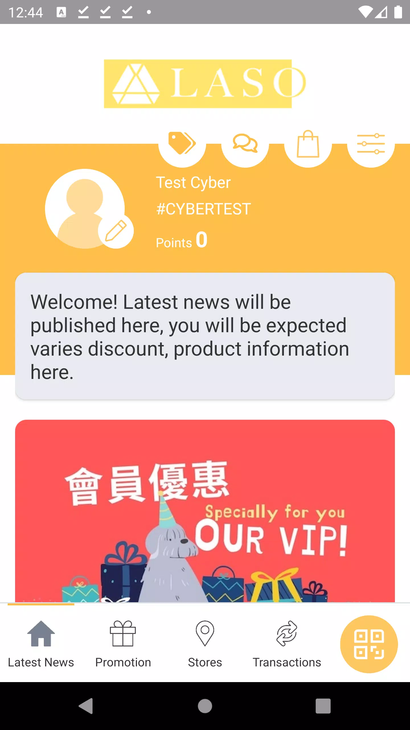 Laso Technology Screenshots