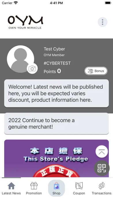 OYM Screenshots