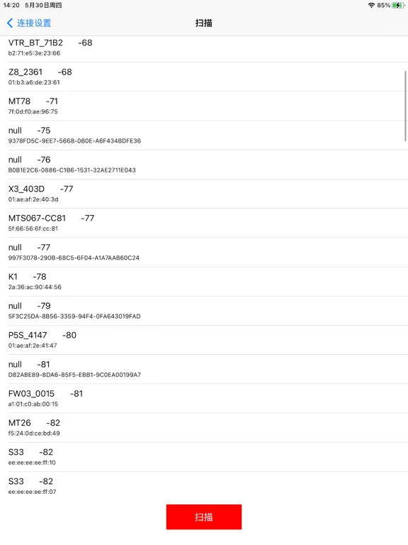 ZyTools iPad Screenshots
