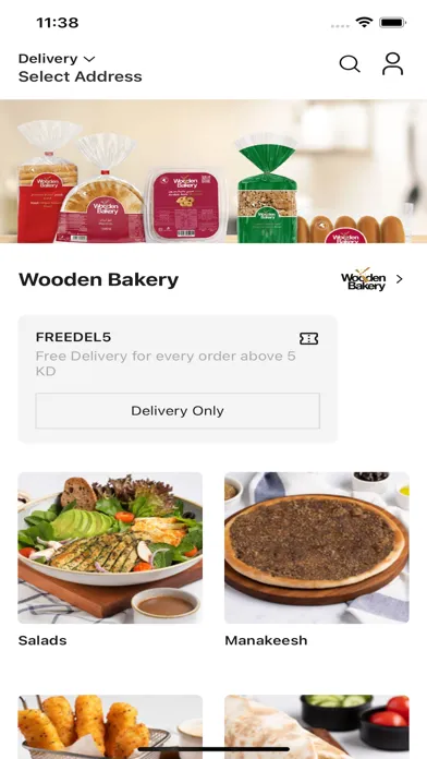 Wooden Bakery Kuwait应用截图