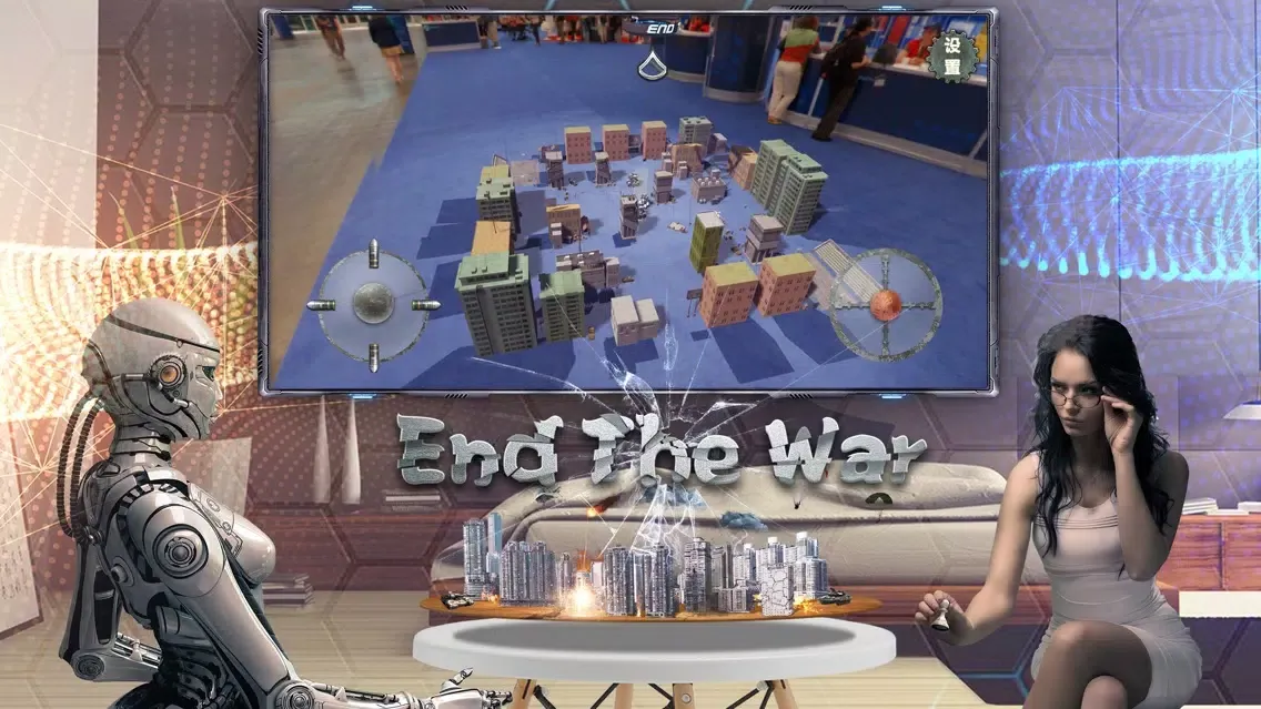تصاویر End The War