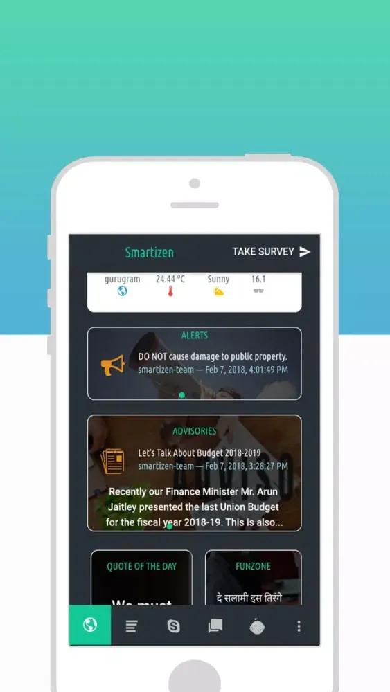 Smartizen سکرین شاٹس