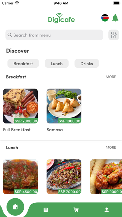 DigiCafe SS Screenshots