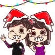 PINASayang PASKO