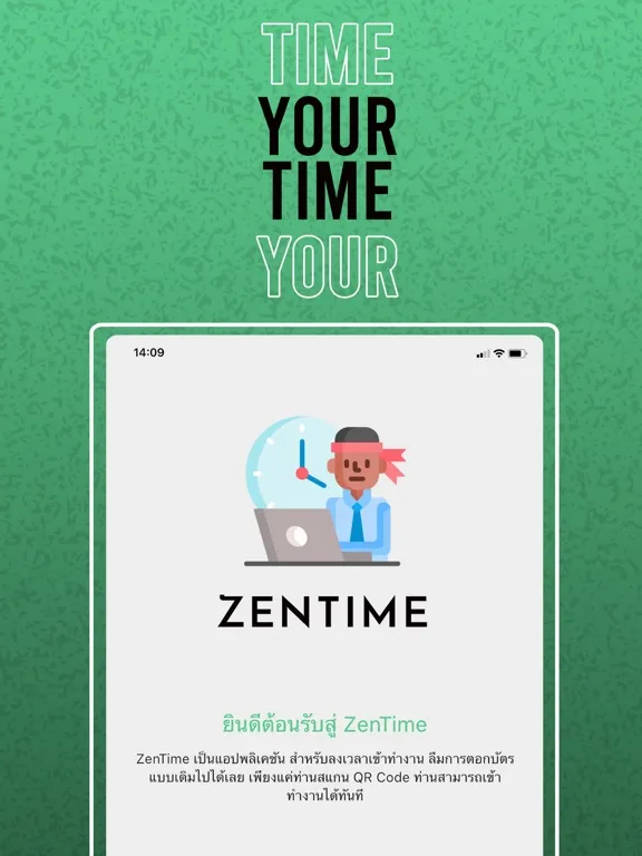 Tangkapan skrin ZenTime iPad 