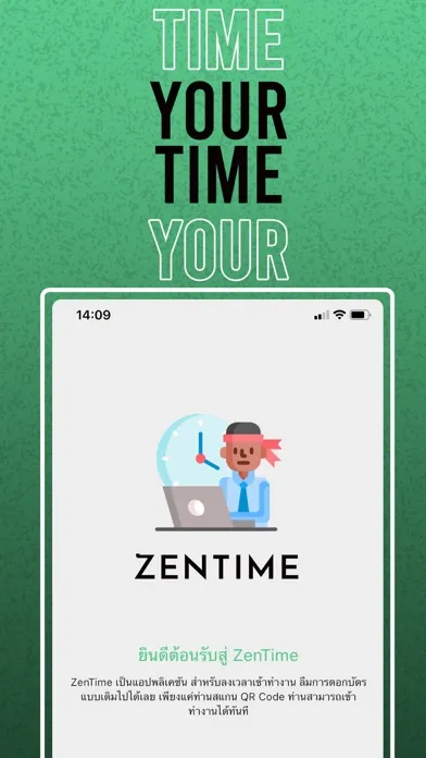 Tangkapan skrin ZenTime