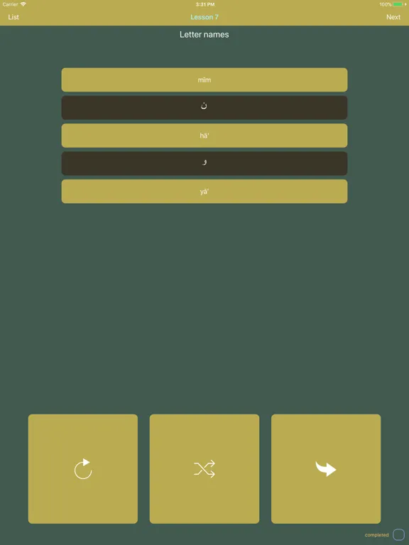 Learn Arabic Alphabet Now iPad  سکرین شاٹس