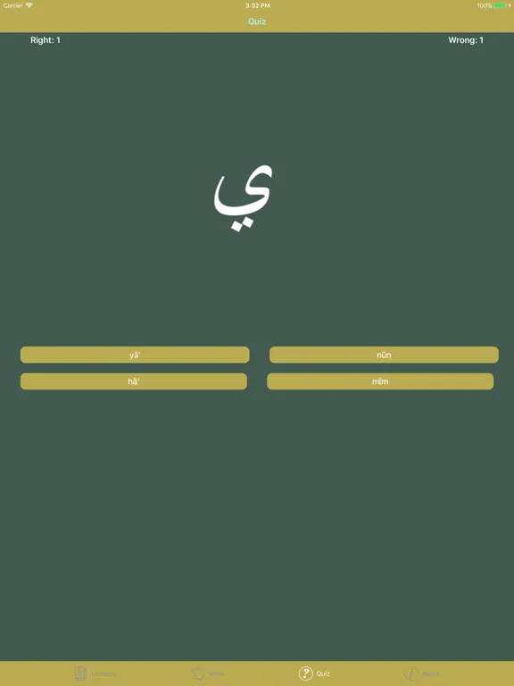 Learn Arabic Alphabet Now iPad  سکرین شاٹس
