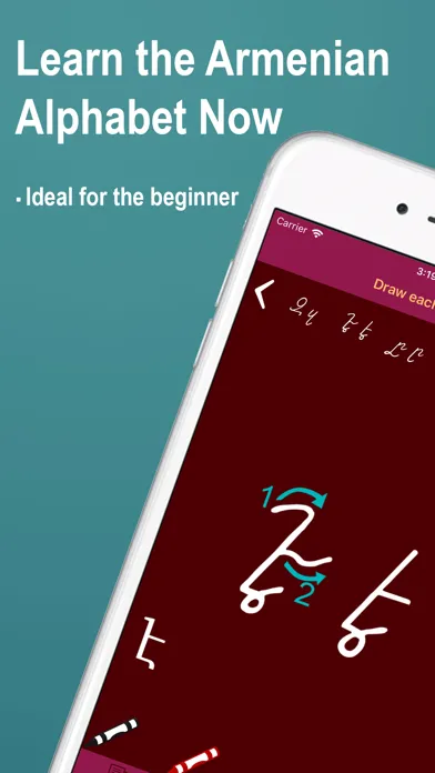 Скриншоты Learn Armenian Alphabet Now