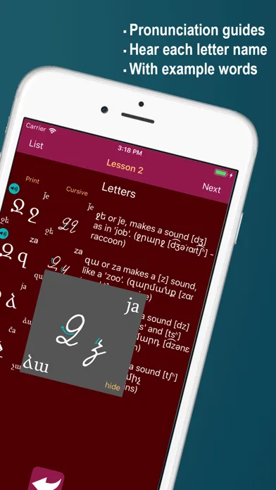 Скриншоты Learn Armenian Alphabet Now