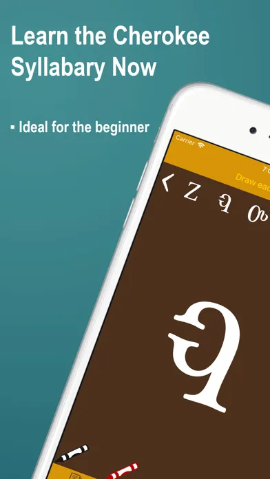 Learn Cherokee Syllabary Now স্ক্রিনশট