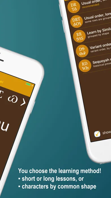 Learn Cherokee Syllabary Now স্ক্রিনশট
