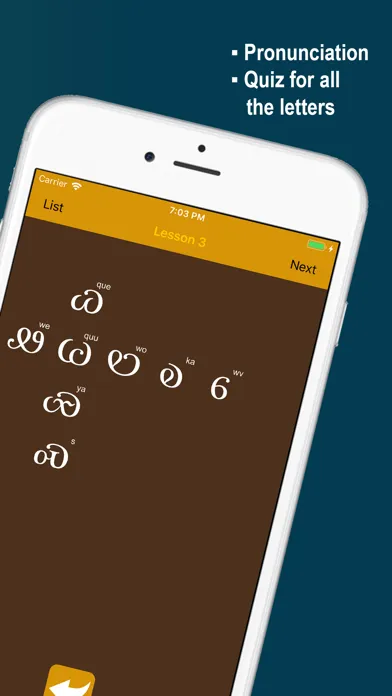 Learn Cherokee Syllabary Now স্ক্রিনশট