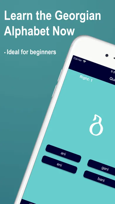 Learn Georgian Alphabet Now Screenshots