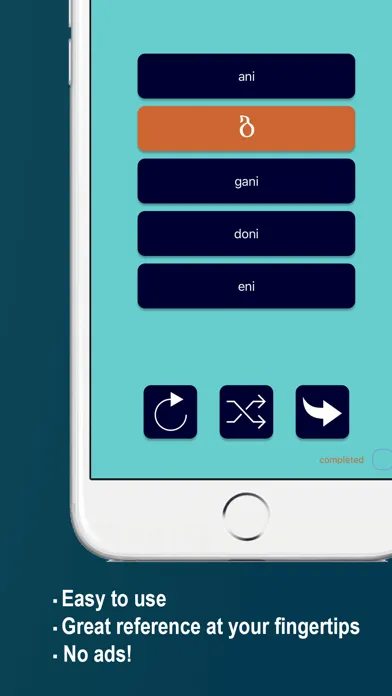 Learn Georgian Alphabet Now Screenshots