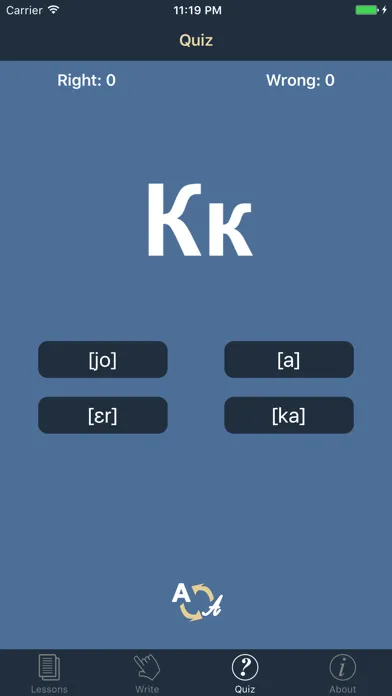 Screenshot di Russian Alphabet Now